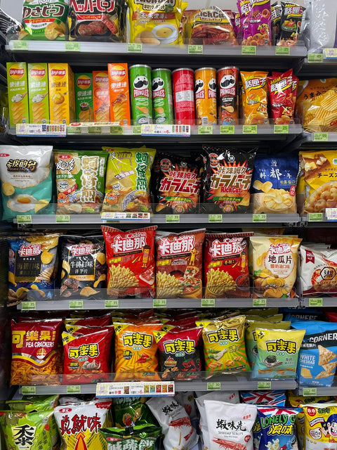 Vending Machine Snacks: What to Stock and How to Optimize Sales