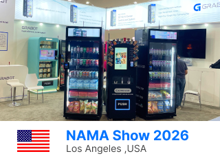 NAMA Show 2026