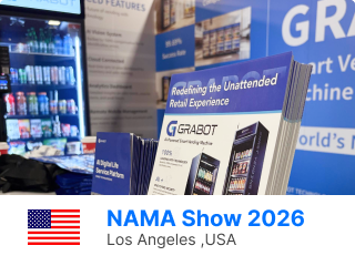 NAMA Show 2026